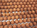 Bayon Wood Beads Carved Round 15mm 1strand beads (aprx.15inch/37cm)