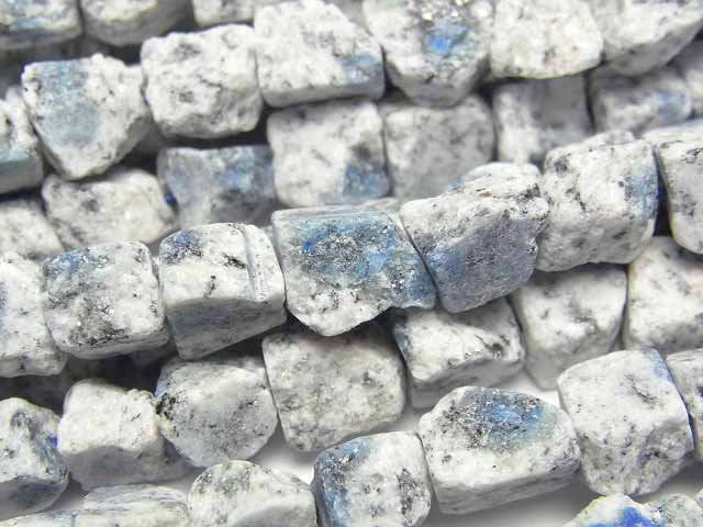 K2 Azurite, Nugget, Rough Rock Gemstone Beads