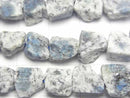 [Video] Himalaya K2 Azurite Rough Rock Nugget 1strand beads (aprx.15inch/37cm)