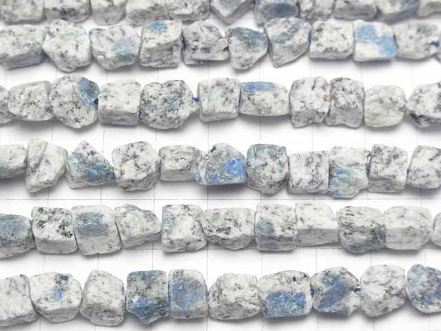 [Video] Himalaya K2 Azurite Rough Rock Nugget 1strand beads (aprx.15inch/37cm)