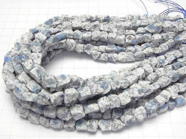 [Video] Himalaya K2 Azurite Rough Rock Nugget 1strand beads (aprx.15inch/37cm)