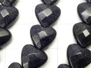 Blue Golden Sand Stone  Heart cut 10x10x5mm half or 1strand beads (aprx.13inch/32cm)