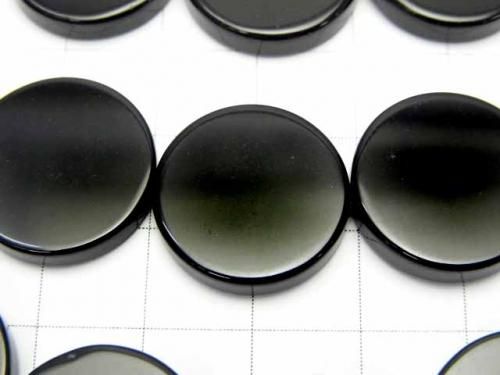 Onyx Plat Monnaie 18x18mm demi ou 1 fil de perles (env. 36cm)
