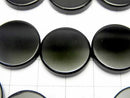 Onyx  Flat Coin 18x18mm half or 1strand beads (aprx.15inch/36cm)