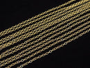 14KGF Cable Chain Approx 1.6mm width 10cm
