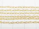14KGF Cable Chain Approx 1.6mm width 10cm