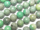 Chalcedony, Faceted Round Gemstone Beads