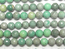 [Video] Natural Green Chalcedony 128 Faceted Round 8 mm 1strand beads (aprx.15 inch / 38 cm)