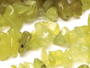Olive Jade AA Chips (Small Nugget) 1strand beads (aprx.31inch/78cm)