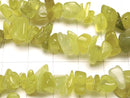 Olive Jade AA Chips (Small Nugget) 1strand beads (aprx.31inch/78cm)