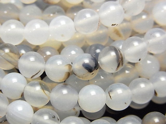 Agate, Round Gemstone Beads