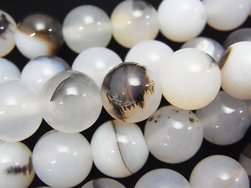 Agate Gemstone Beads