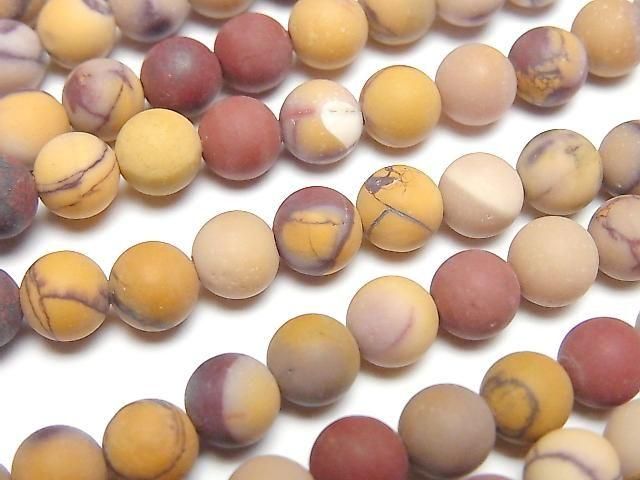[Video] Frost Mookaite Round 6mm 1-strand beads (approx. 15 inches/36 cm)