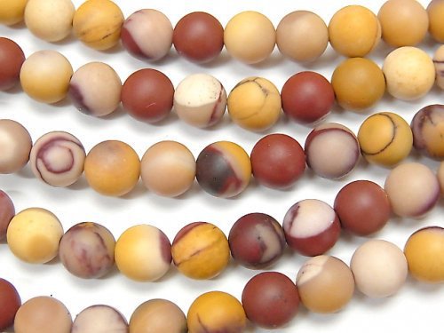 Mookaite, Round Gemstone Beads