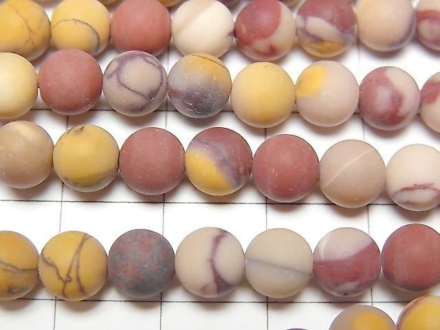 [Video] Frost Mookaite Round 6mm 1-strand beads (approx. 15 inches/36 cm)