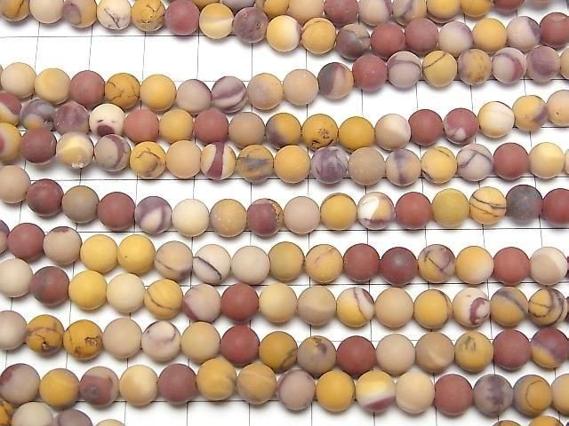 [Video] Frost Mookaite Round 6mm 1-strand beads (approx. 15 inches/36 cm)