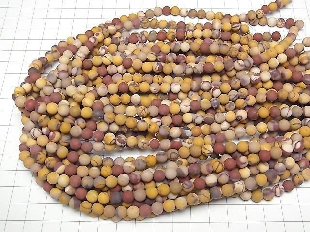 [Video] Frost Mookaite Round 6mm 1-strand beads (approx. 15 inches/36 cm)