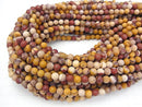 Frost Mookaite Round 6mm 1strand beads (aprx.15inch / 36cm)