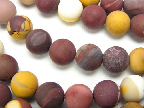 Mookaite, Round Gemstone Beads