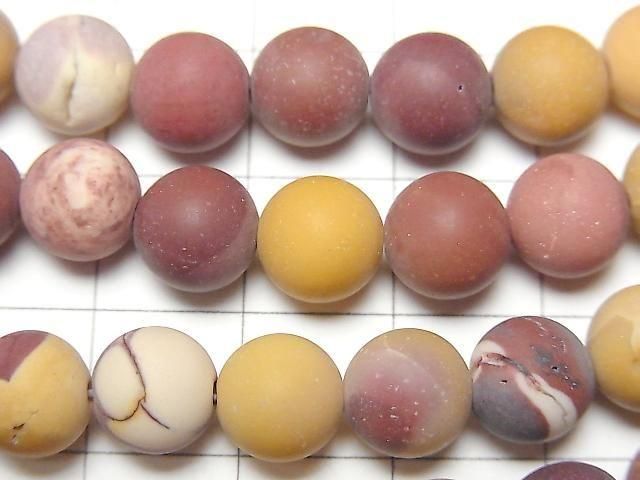 [Video] Frost Mookaite Round 8mm 1-strand beads (approx. 15 inches/36 cm)