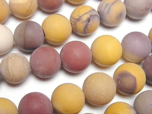 [Video] Frost Mookaite Round 10mm 1-strand beads (approx. 15 inches/37 cm)