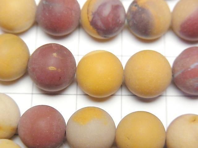 [Video] Frost Mookaite Round 10mm 1-strand beads (approx. 15 inches/37 cm)