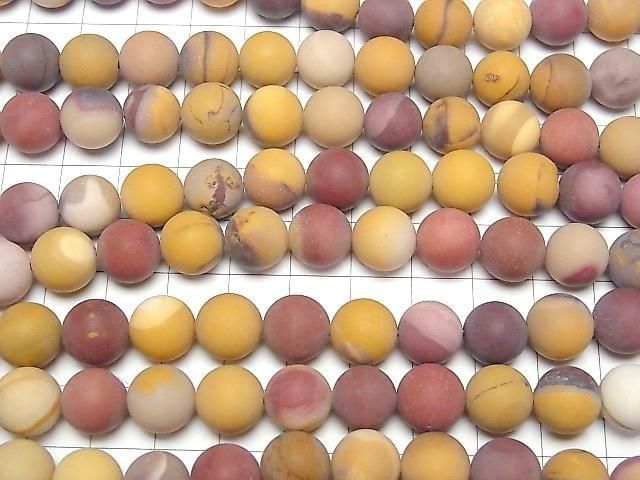 [Video] Frost Mookaite Round 10mm 1-strand beads (approx. 15 inches/37 cm)
