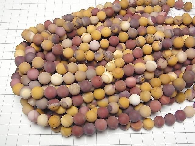 [Video] Frost Mookaite Round 10mm 1-strand beads (approx. 15 inches/37 cm)