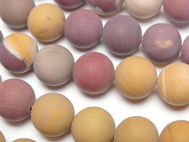 [Video] Frost Mookaite Round 12mm half or 1-strand beads (approx. 15 inches/36 cm)