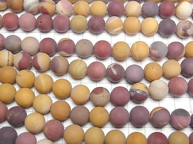 [Video] Frost Mookaite Round 12mm half or 1-strand beads (approx. 15 inches/36 cm)
