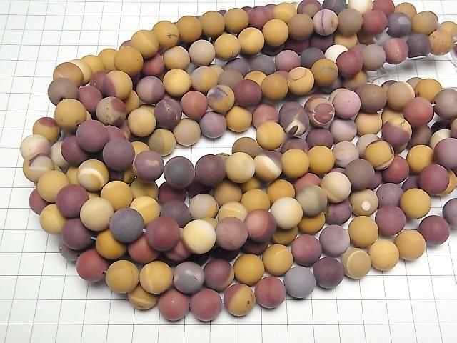 [Video] Frost Mookaite Round 12mm half or 1-strand beads (approx. 15 inches/36 cm)