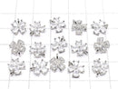 Metal CZ Charm, Clover, 9.5x8mm, Silver, 2 Pieces