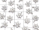 Metal Parts Charm Flower with CZ 9 x 6 mm Silver Color 3 pcs $3.79!