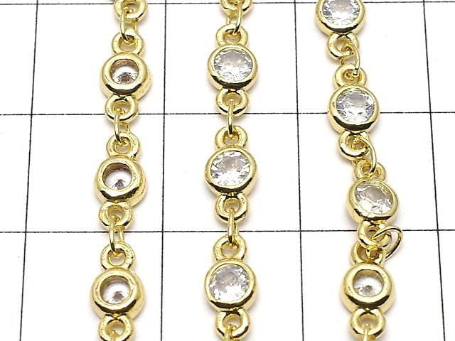 Gold-colored chain with CZ round faceted metal parts, 10cm.