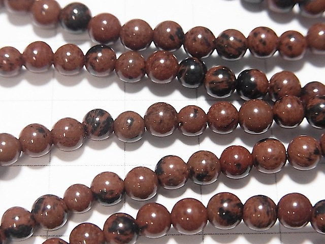 1strand $4.79! Mahogany Obsidian Round 4mm 1strand beads (aprx.15inch / 38cm)