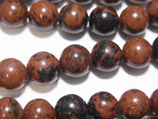 1strand $5.79! Mahogany Obsidian Round 8mm 1strand beads (aprx.15inch / 36cm)