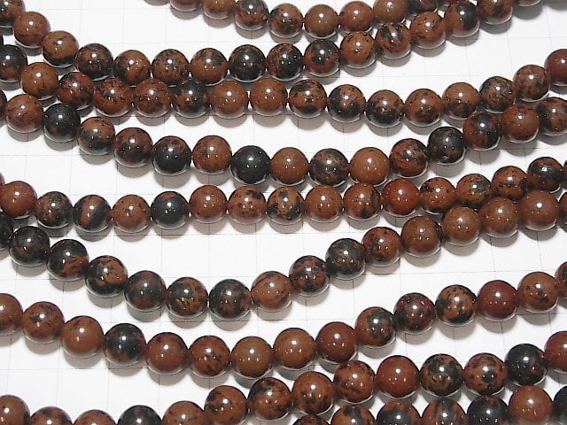 1strand $5.79! Mahogany Obsidian Round 8mm 1strand beads (aprx.15inch / 36cm)