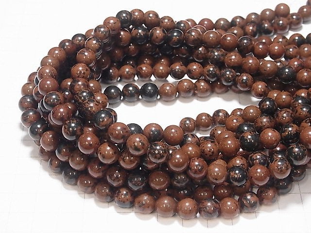 1strand $5.79! Mahogany Obsidian Round 8mm 1strand beads (aprx.15inch / 36cm)