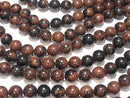 [Video] Mahogany Obsidian Round 10mm 1strand beads (aprx.15inch / 36cm)