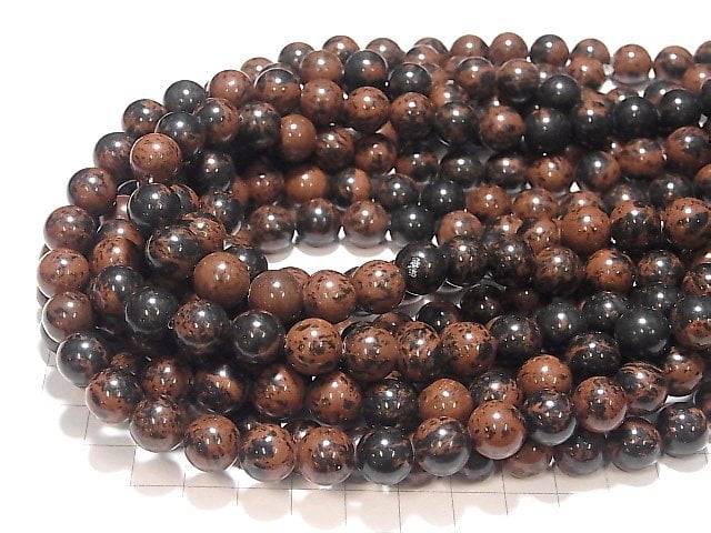 [Video] Mahogany Obsidian Round 10mm 1strand beads (aprx.15inch / 36cm)