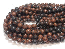 [Video] Mahogany Obsidian Round 10mm 1strand beads (aprx.15inch / 36cm)