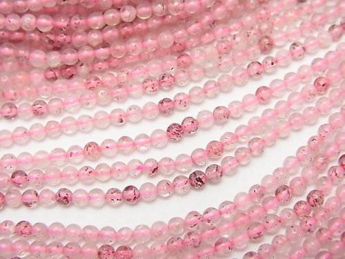 Epidote, Round Gemstone Beads