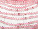 1strand $4.79! Pink Epidote AA + Round 2mm 1strand beads (aprx.15inch / 38cm)