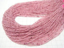 1strand $4.79! Pink Epidote AA + Round 2mm 1strand beads (aprx.15inch / 38cm)