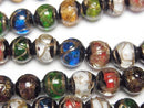[Video] Lampwork Beads Round 8mm Gold Line Carved [Multi-color] half or 1strand beads (aprx.11inch/28cm)