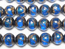 [Video] Lampwork Beads Round 10mm Gold Line Carved [Blue] half or 1strand beads (aprx.10inch/26cm)