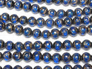 [Video] Lampwork Beads Round 10mm Gold Line Carved [Blue] half or 1strand beads (aprx.10inch/26cm)