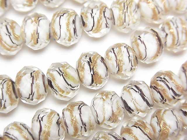 Carving, LampworkBeads, Roundel Synthetic & Glass Beads