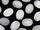 Carving, Mother of Pearl (Shell Beads), Oval, Undrilled Pearl & Shell Beads