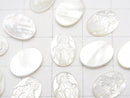 [Video] High quality White Shell (Silver-lip Oyster) AAA Virgin Mary Carving Undrilled Oval 11 x 8 x 2 mm 1 pc